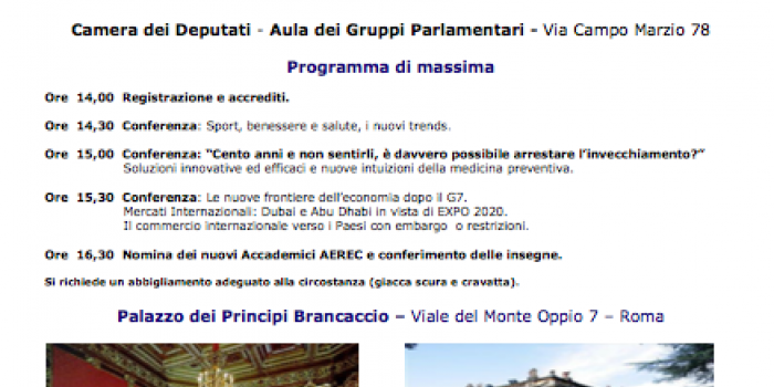 AEREC, Roma, Camera dei Deputati, Sala dei Gruppi Parlamentari, 23.06.2017